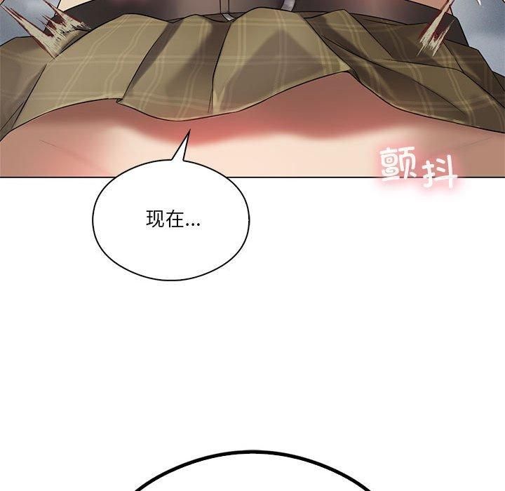 我靠升级逆袭成为大师第31話