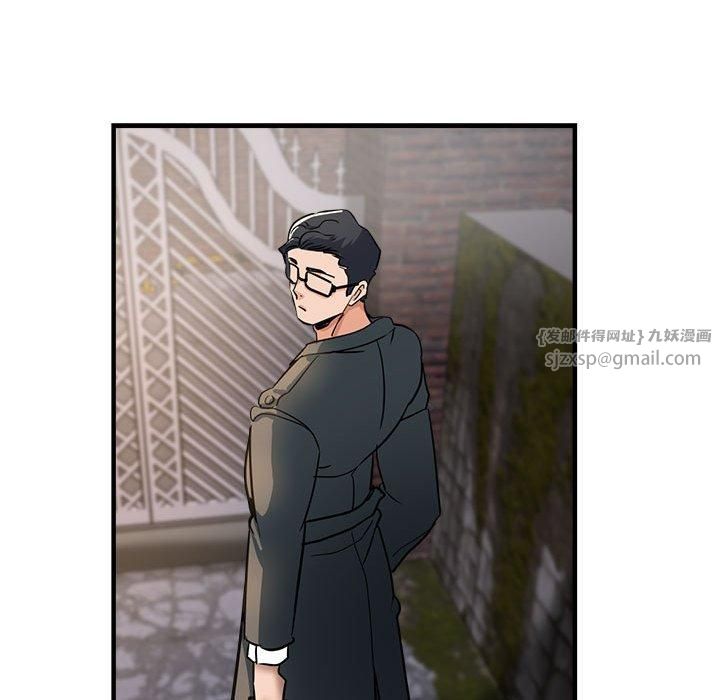 亲家的女人们第30話