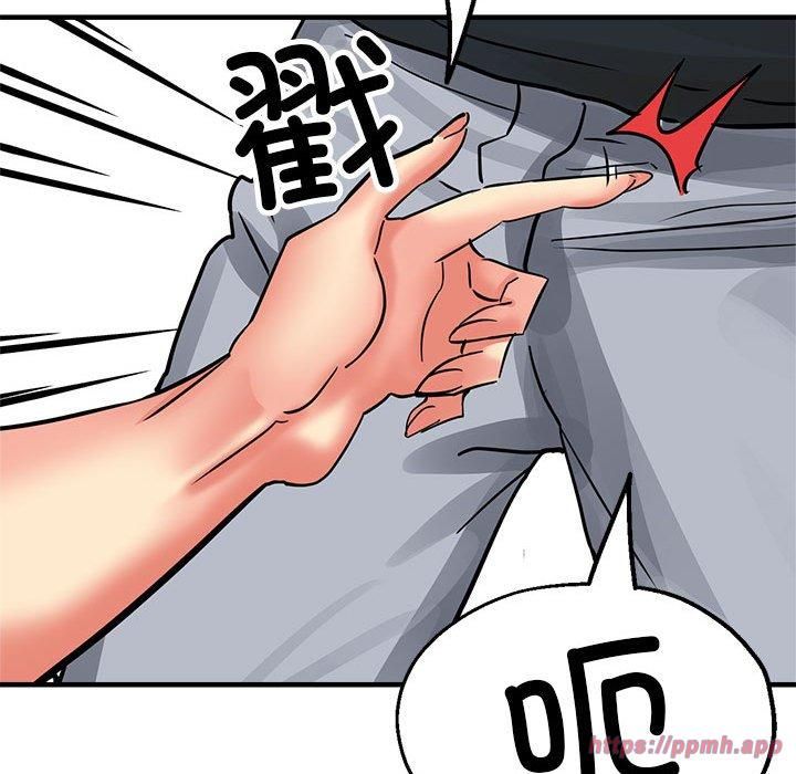 亲家的女人们第30話