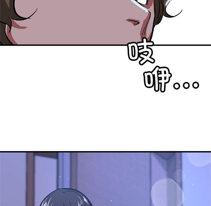 亲家的女人们第30話