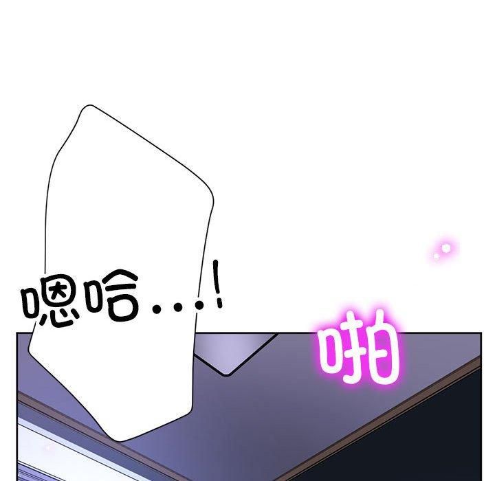 亲家的女人们第30話