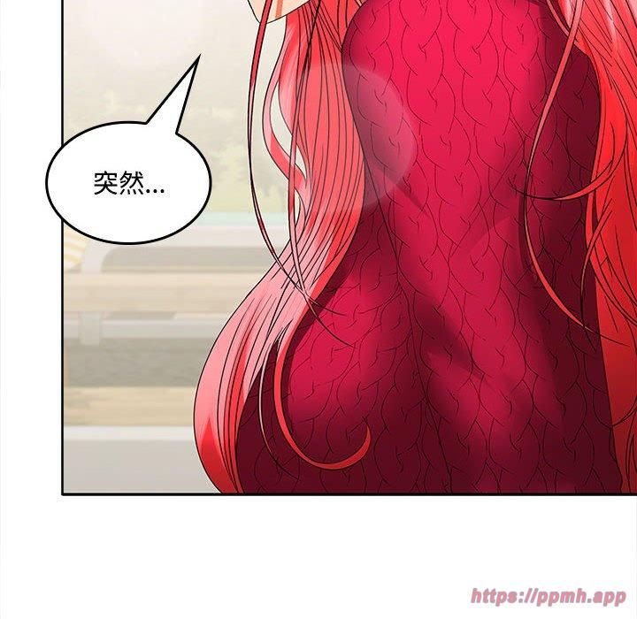 在公司偷偷爱第29話