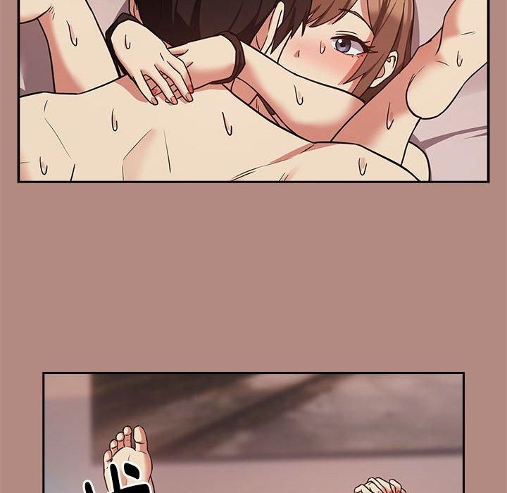 下班后的例行恋爱第32話