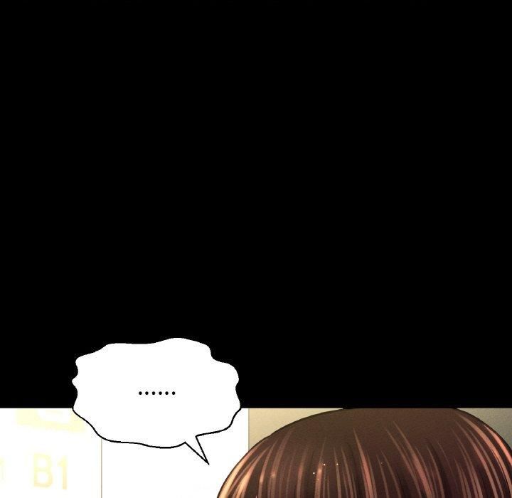 我的女王第48話