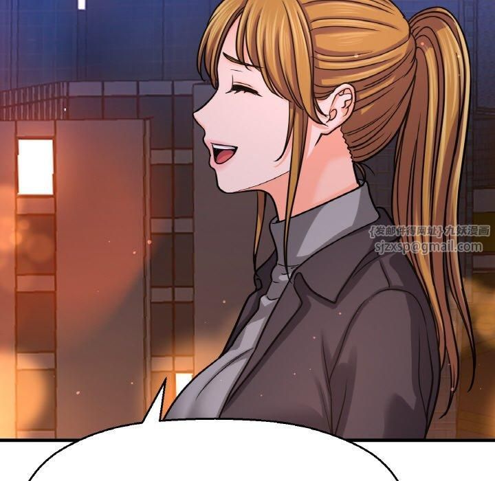 我的女王第48話