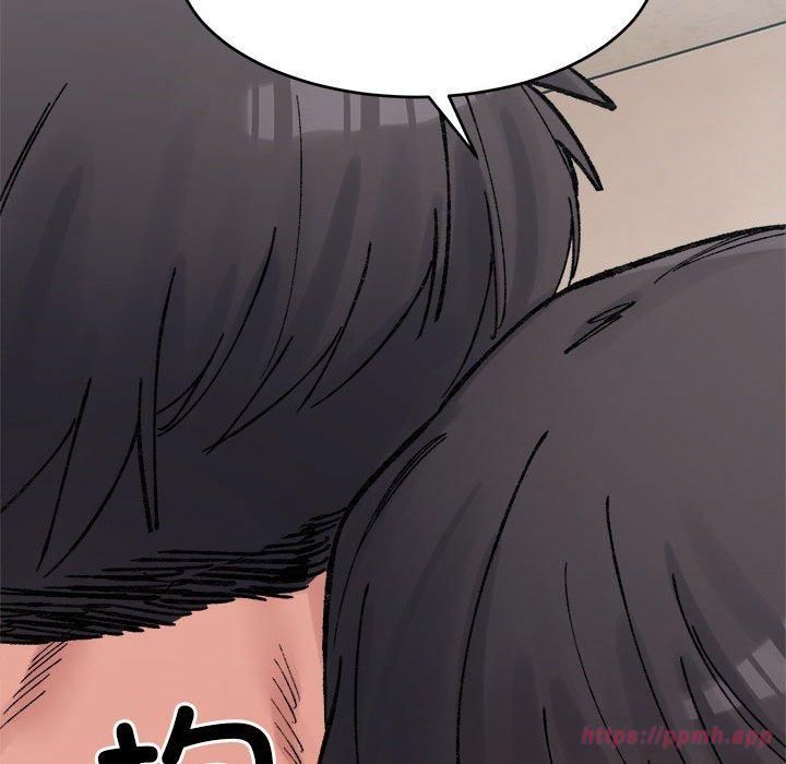 微妙关系第36話