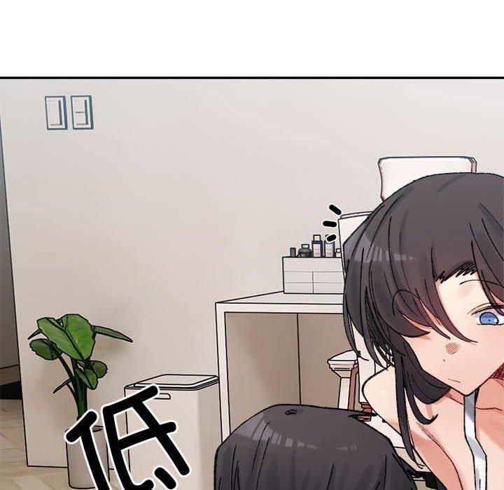 微妙关系第36話