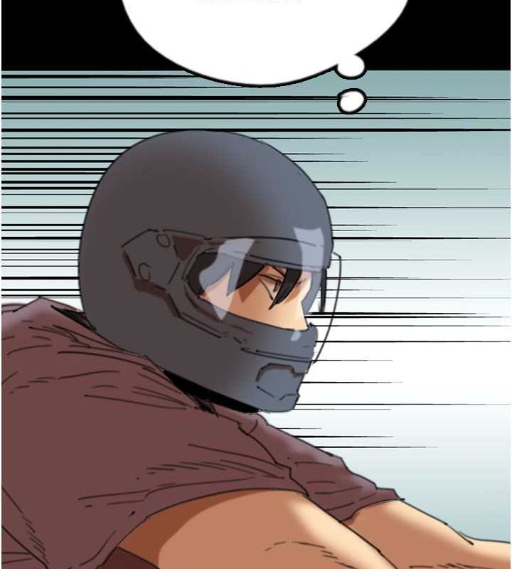 养父的女儿们第61話-你竟然敢碰她?