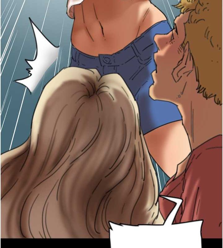 养父的女儿们第61話-你竟然敢碰她?