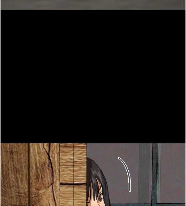 养父的女儿们第61話-你竟然敢碰她?