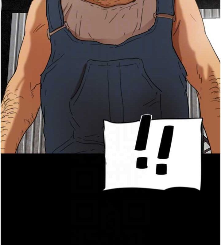 养父的女儿们第61話-你竟然敢碰她?