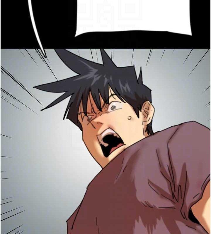 养父的女儿们第61話-你竟然敢碰她?