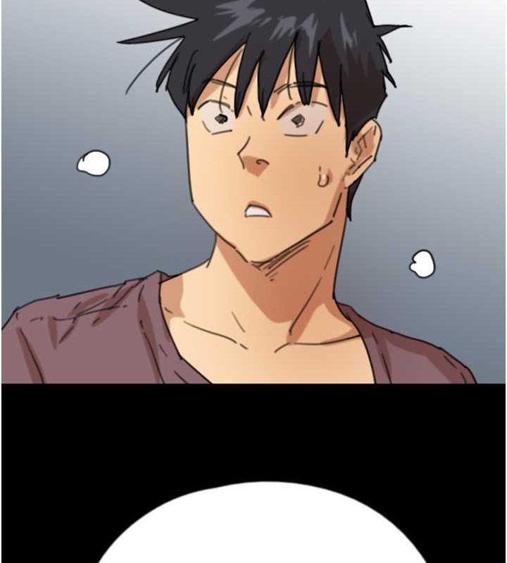 养父的女儿们第61話-你竟然敢碰她?