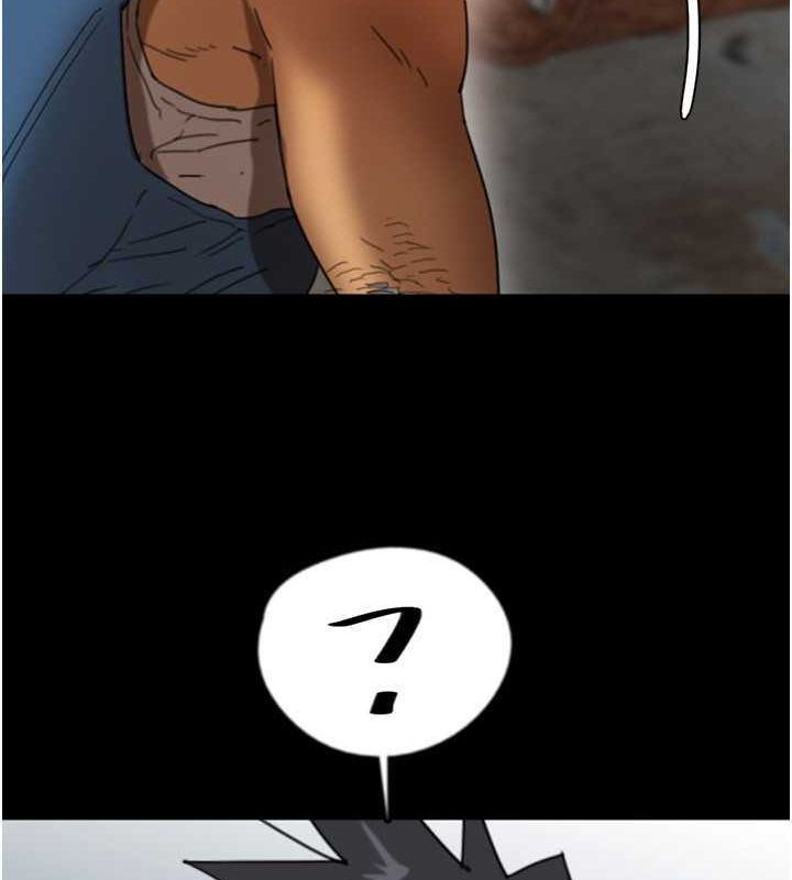 养父的女儿们第61話-你竟然敢碰她?