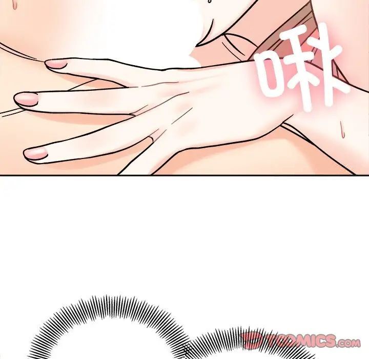 她才不是我姐姐第19话