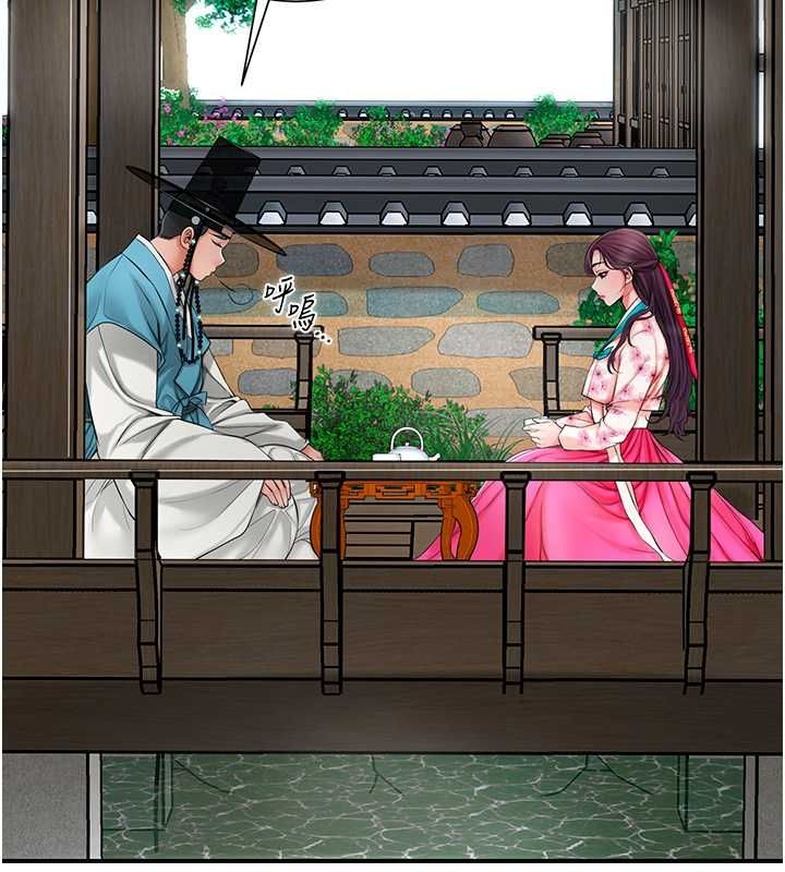 花容湿色:取花点第29話-貌美如花的秋香