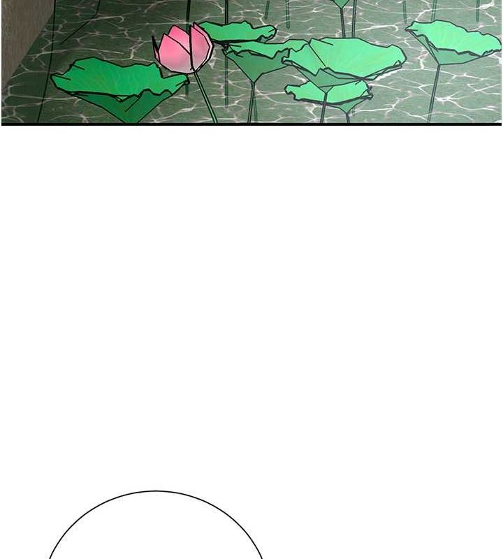 花容湿色:取花点第29話-貌美如花的秋香