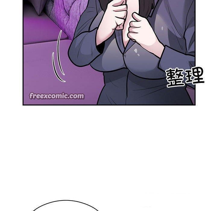 银行业务员的秘密第22話