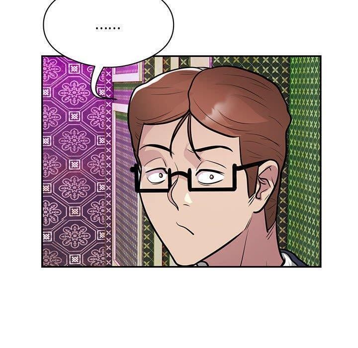 银行业务员的秘密第22話