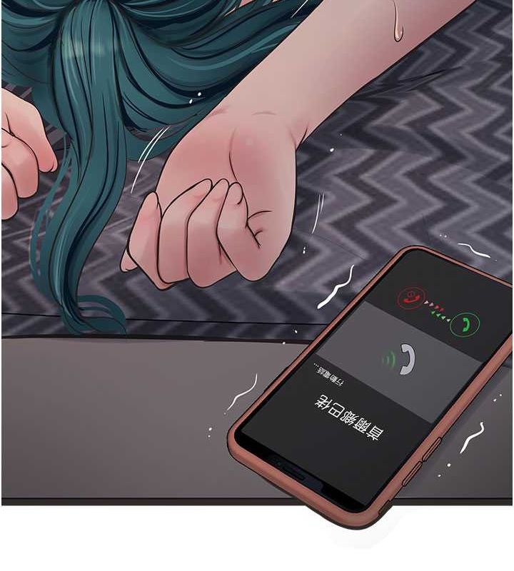 水电工日誌第69話-別這麼猴急&hearts;