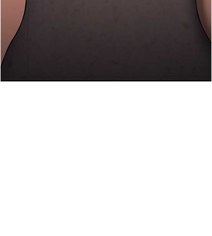 抢女友速成班第70話-難以拒絕的邀約