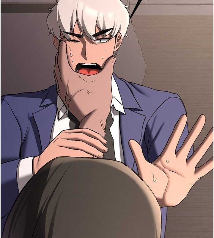 抢女友速成班第70話-難以拒絕的邀約