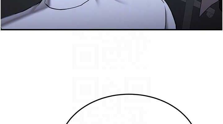 抢女友速成班第70話-難以拒絕的邀約