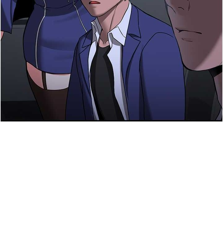 抢女友速成班第70話-難以拒絕的邀約