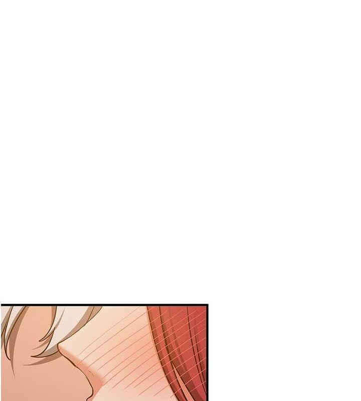 抢女友速成班第70話-難以拒絕的邀約