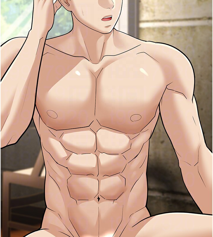 幼齿小阿姨第19話-人家來幫你呼呼~&hearts;