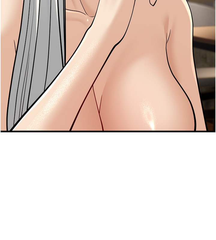 幼齿小阿姨第19話-人家來幫你呼呼~&hearts;