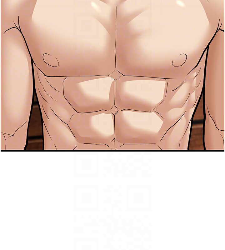 幼齿小阿姨第19話-人家來幫你呼呼~&hearts;