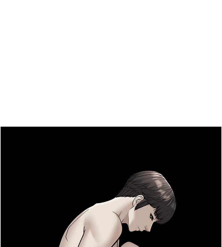 幼齿小阿姨第19話-人家來幫你呼呼~&hearts;