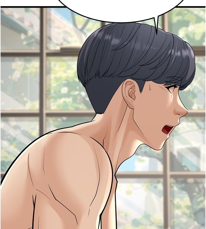 幼齿小阿姨第19話-人家來幫你呼呼~&hearts;