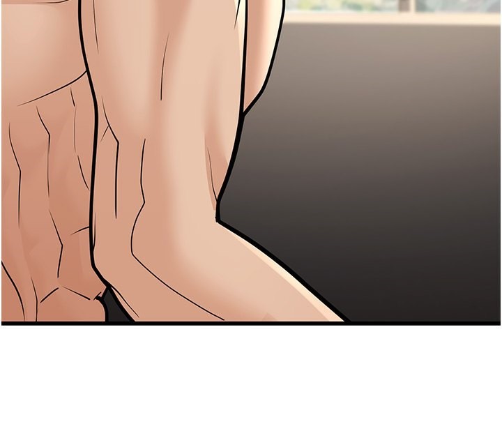 幼齿小阿姨第19話-人家來幫你呼呼~&hearts;