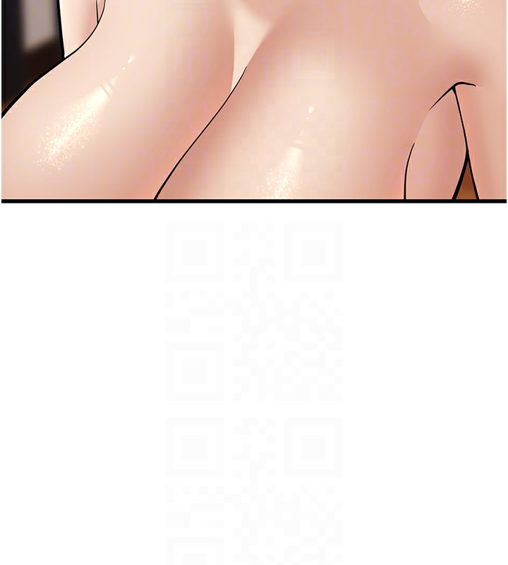 幼齿小阿姨第19話-人家來幫你呼呼~&hearts;