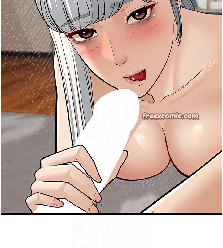 幼齿小阿姨第19話-人家來幫你呼呼~&hearts;