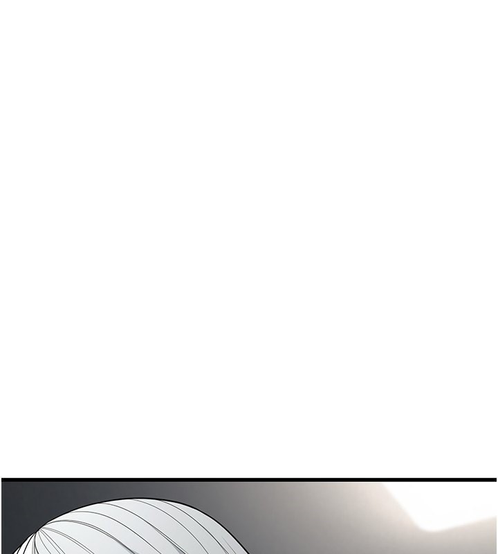 幼齿小阿姨第19話-人家來幫你呼呼~&hearts;