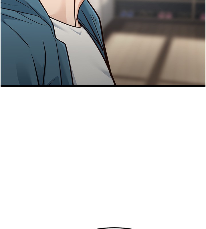 幼齿小阿姨第19話-人家來幫你呼呼~&hearts;