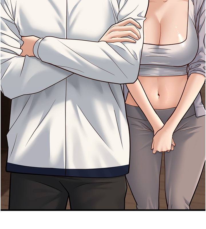 幼齿小阿姨第19話-人家來幫你呼呼~&hearts;