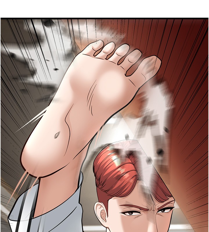 幼齿小阿姨第19話-人家來幫你呼呼~&hearts;