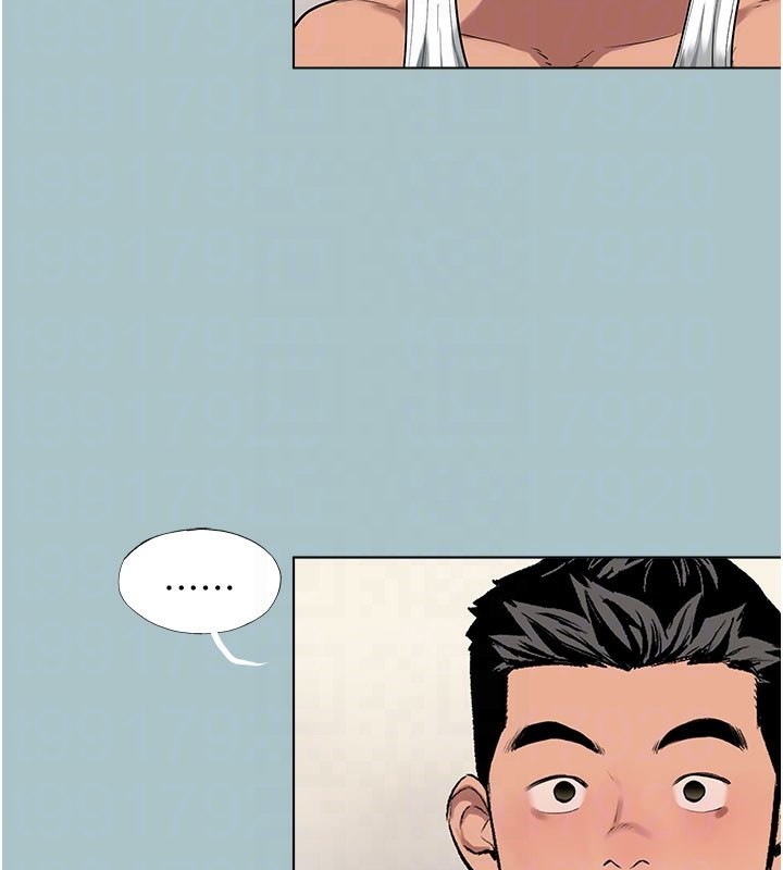 进击的巨根第17話-欲成巨根，必承其重