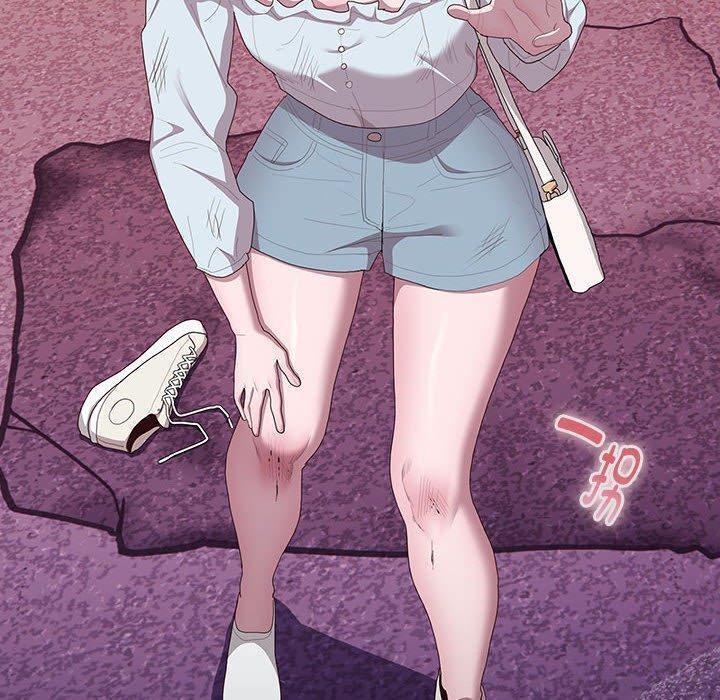 大企业里的小秘密第13話