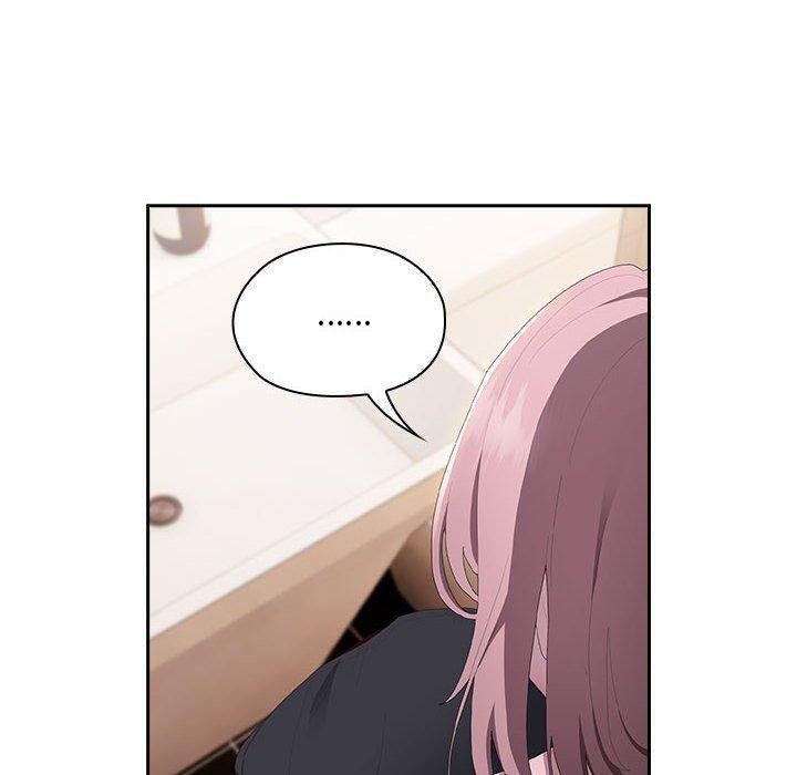 大企业里的小秘密第13話