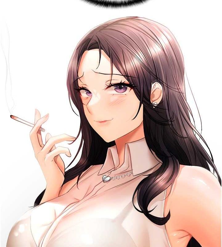 偏偏慾到妳第21話-被大奶妹迷惑