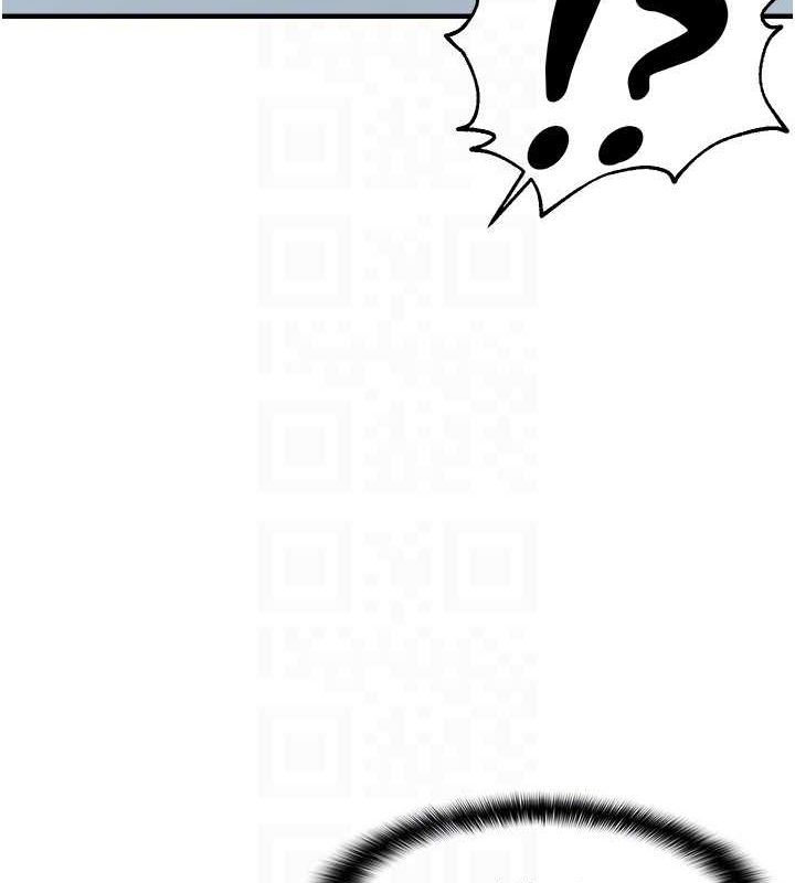 偏偏慾到妳第21話-被大奶妹迷惑