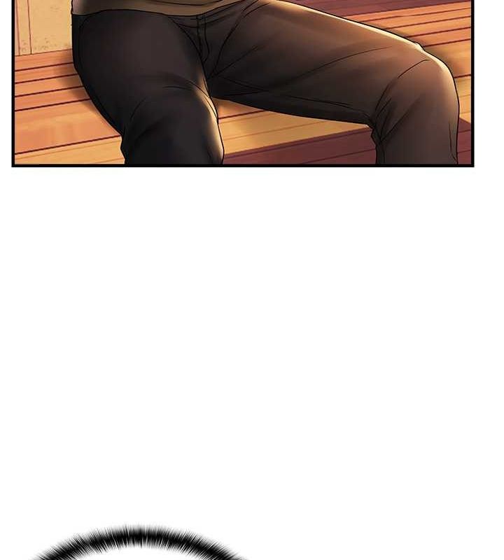 偏偏慾到妳第21話-被大奶妹迷惑