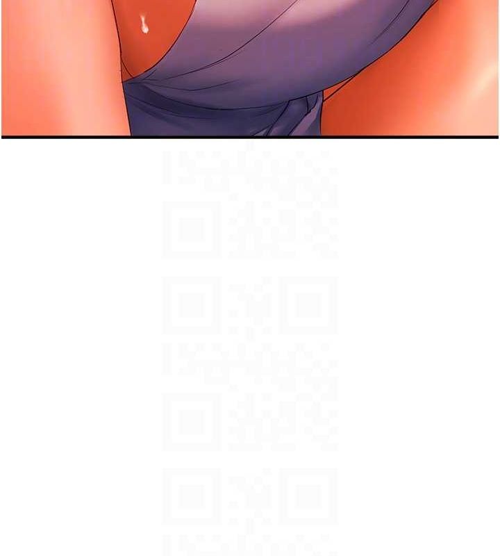 偏偏慾到妳第21話-被大奶妹迷惑