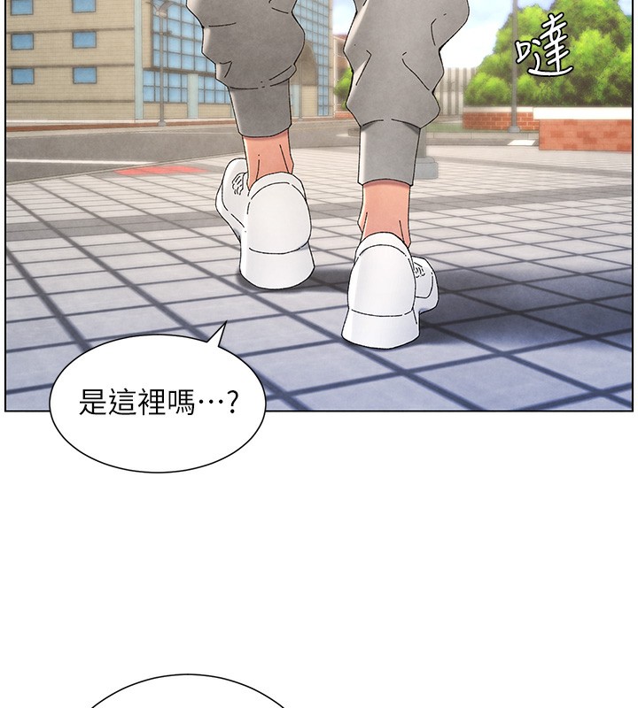 兄妹的秘密授课第35話-偶遇屌迷波霸妹&hearts;