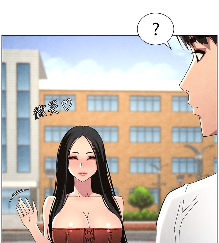 兄妹的秘密授课第35話-偶遇屌迷波霸妹&hearts;